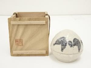 福光焼　宝珠香合（共箱）